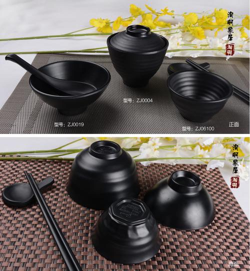 淘啊家居专营店