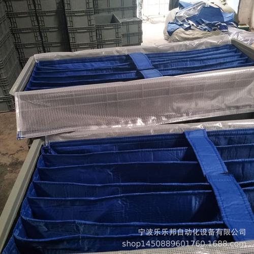 宁波乐乐邦自动化设备-淘工厂