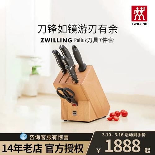 美淘斯优惠专场,最新打折特卖商品,淘宝天猫优惠券领取